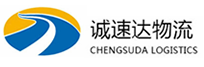 宁波到绥宁县物流公司